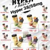 hyper juice